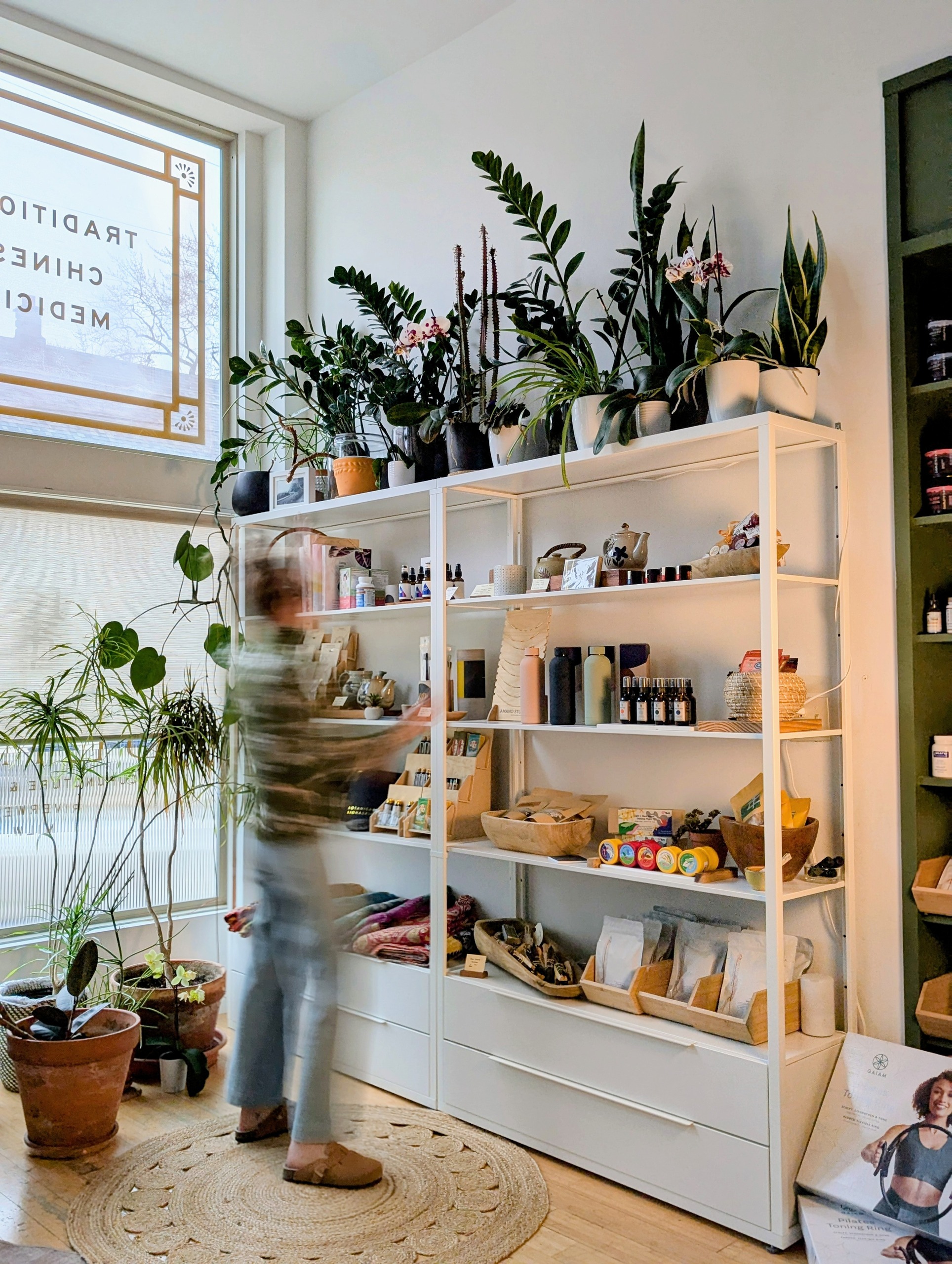 Shop Retail Wall at BEING Acupuncture & Wellness